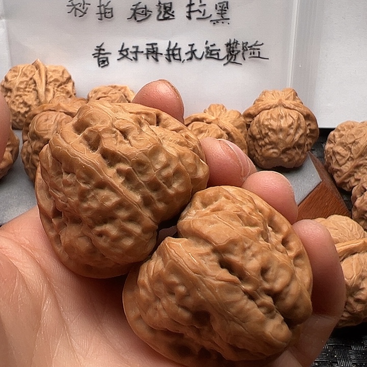 北****吊坠文玩核桃蛤蟆