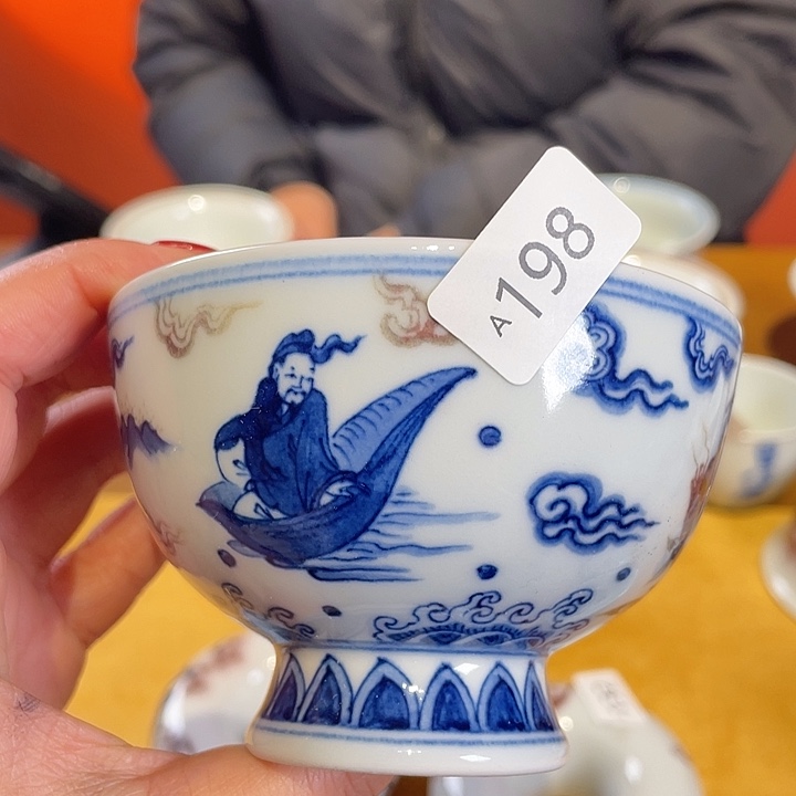 杯子杯子杯子杯子