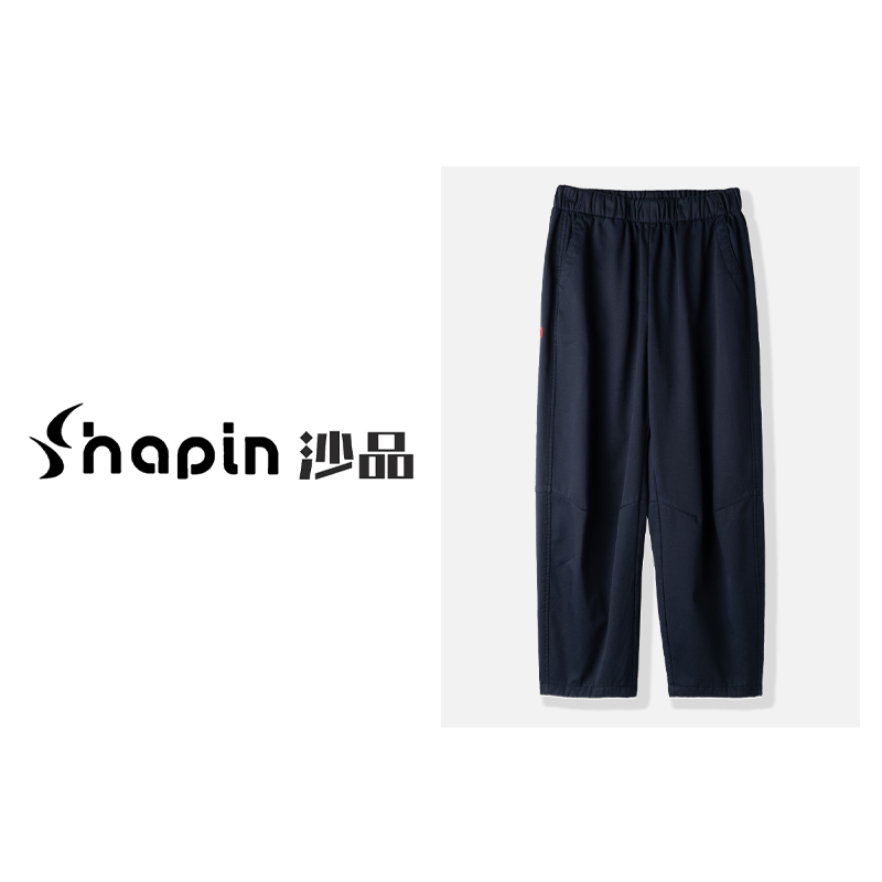 加绒休闲撞色O刺绣显瘦气球裤秋冬保暖休闲裤女MM1101