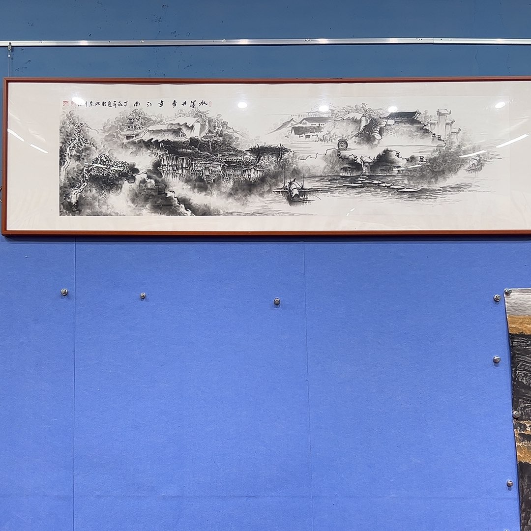 国画李川浦不带框