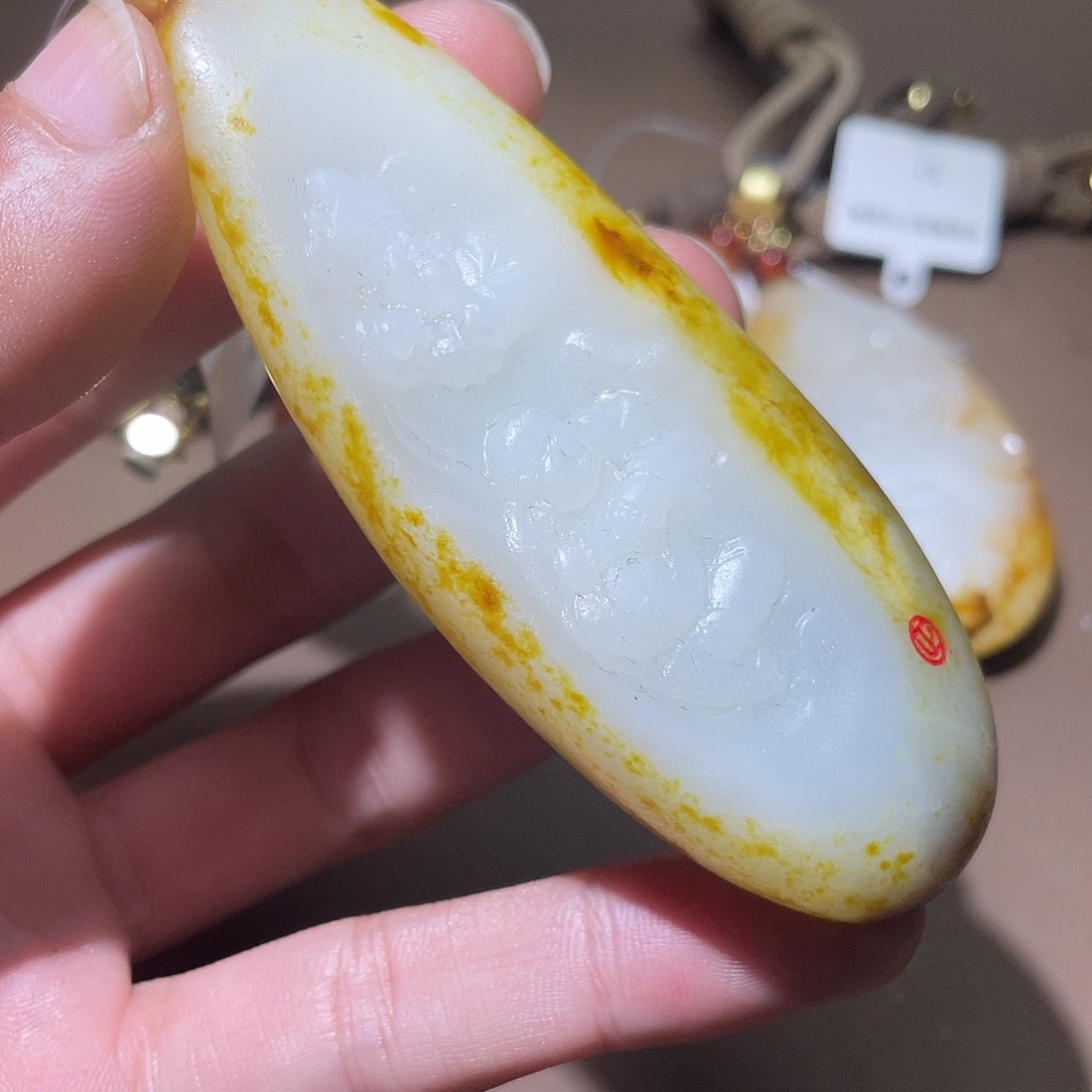 和田玉颈饰未镶嵌Z6