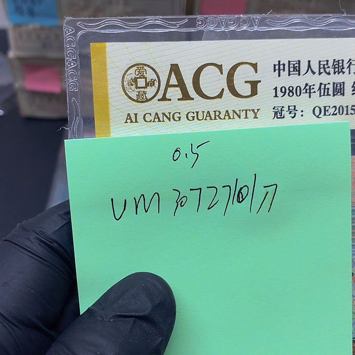 一张送.5一刀                  