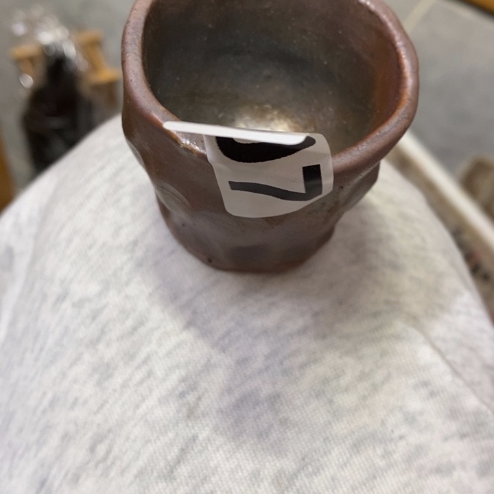 杯柴烧的茶具家用