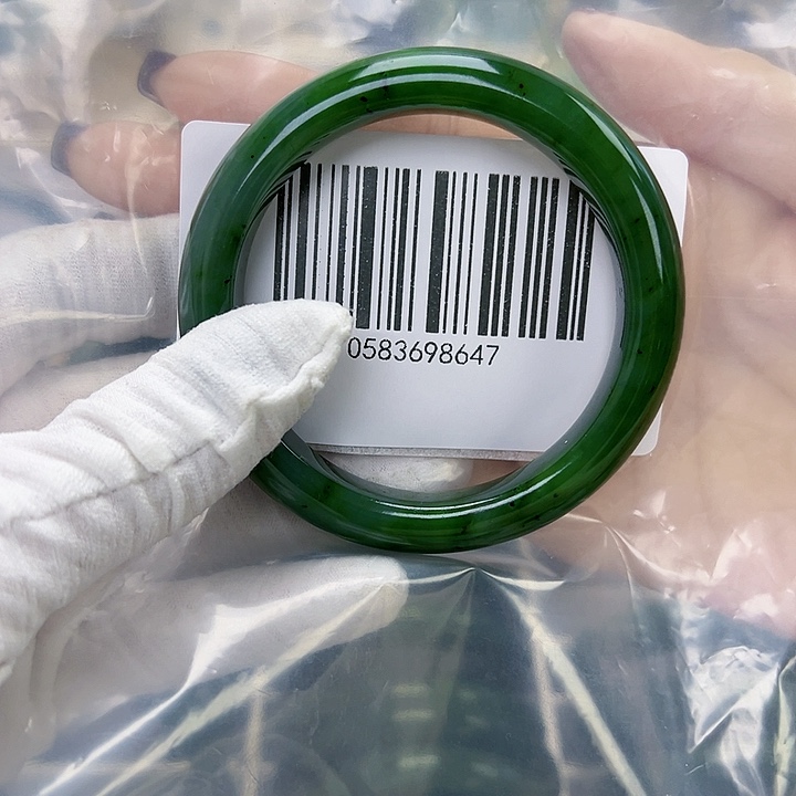 和田玉未镶嵌手镯包容585960