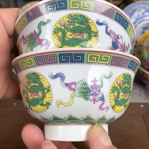 景德镇陶瓷藏式茶碗