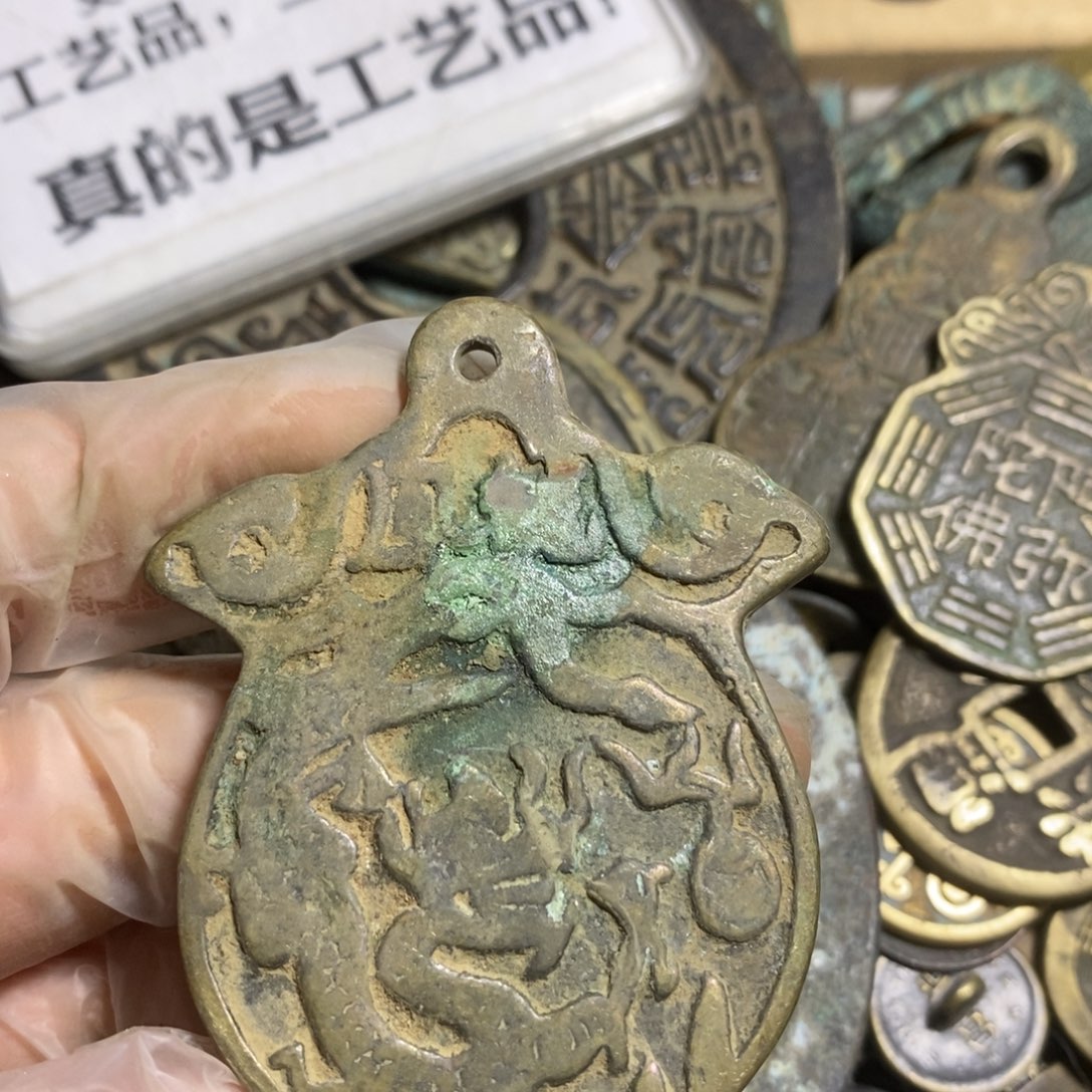 铜现代工艺品学习币