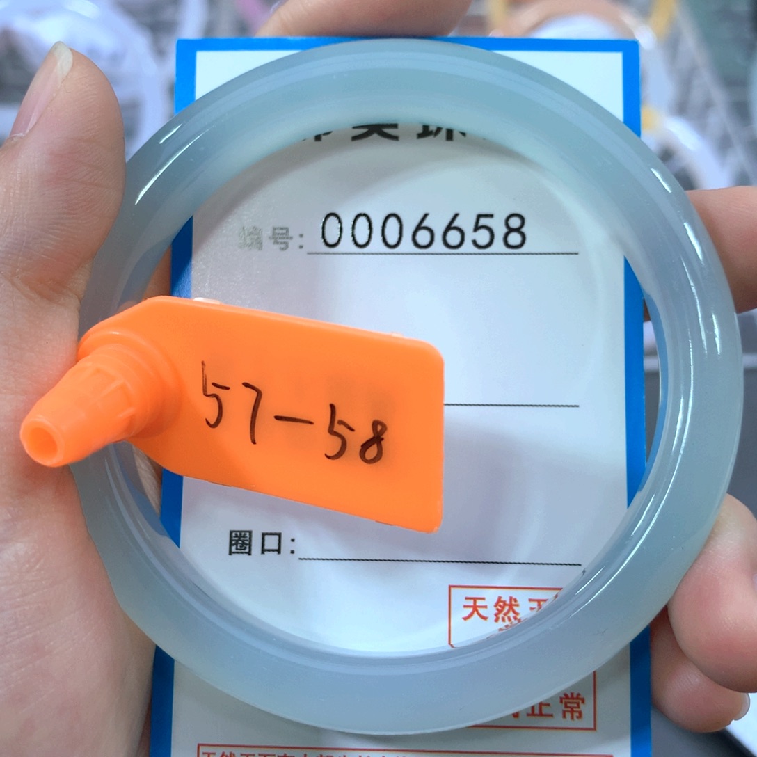 玛瑙/玉髓合金手镯