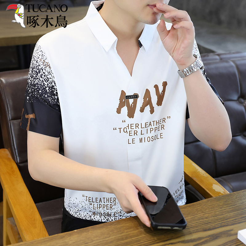 TUCANO/啄木鳥男夏季薄款字母印花短袖POLO衫潮流翻领半袖T恤上衣