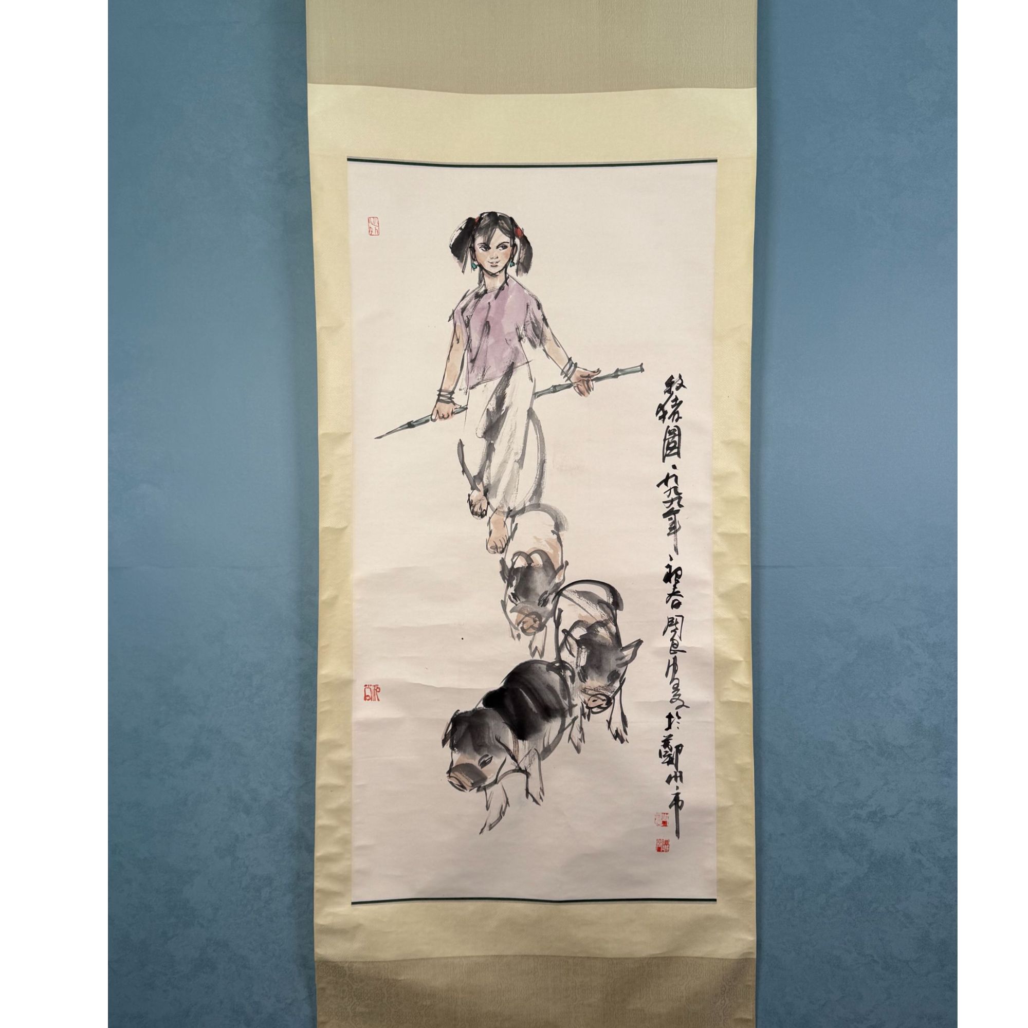 S-1625 史国良 人物立轴 136*68cm