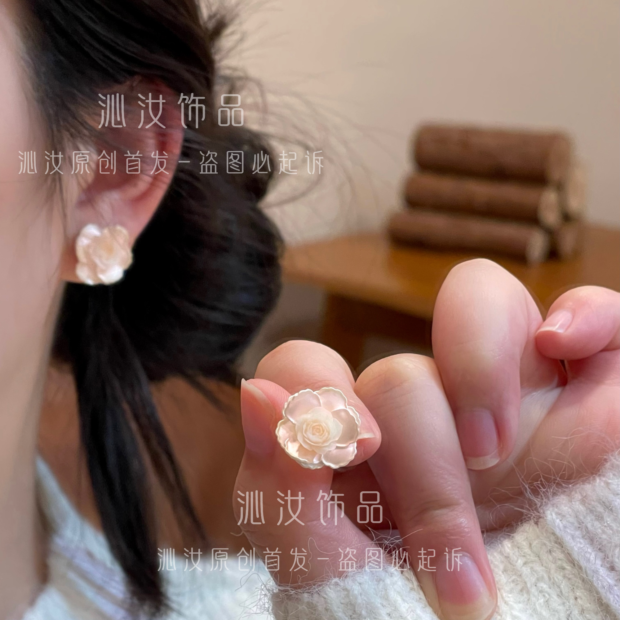 【沁汝饰品】QR301早春新款花朵耳钉超仙山茶花百搭商品图