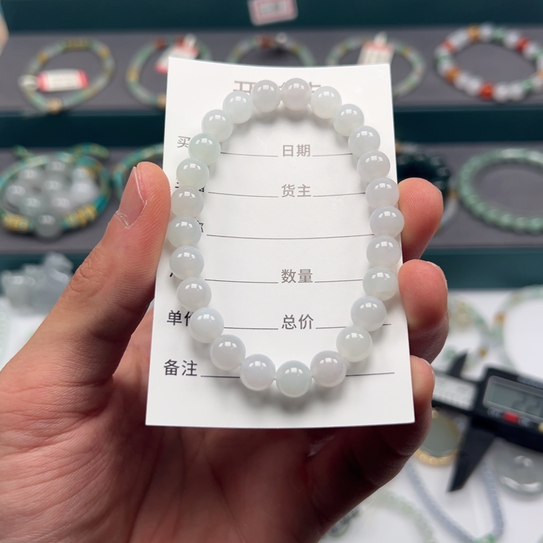 翡翠未镶嵌手链缅甸A货翡翠手串k7.5 A7