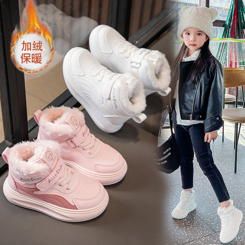 冬季新款运动鞋鞋子儿童皮面防水男女童加绒保暖小中童跑步鞋潮