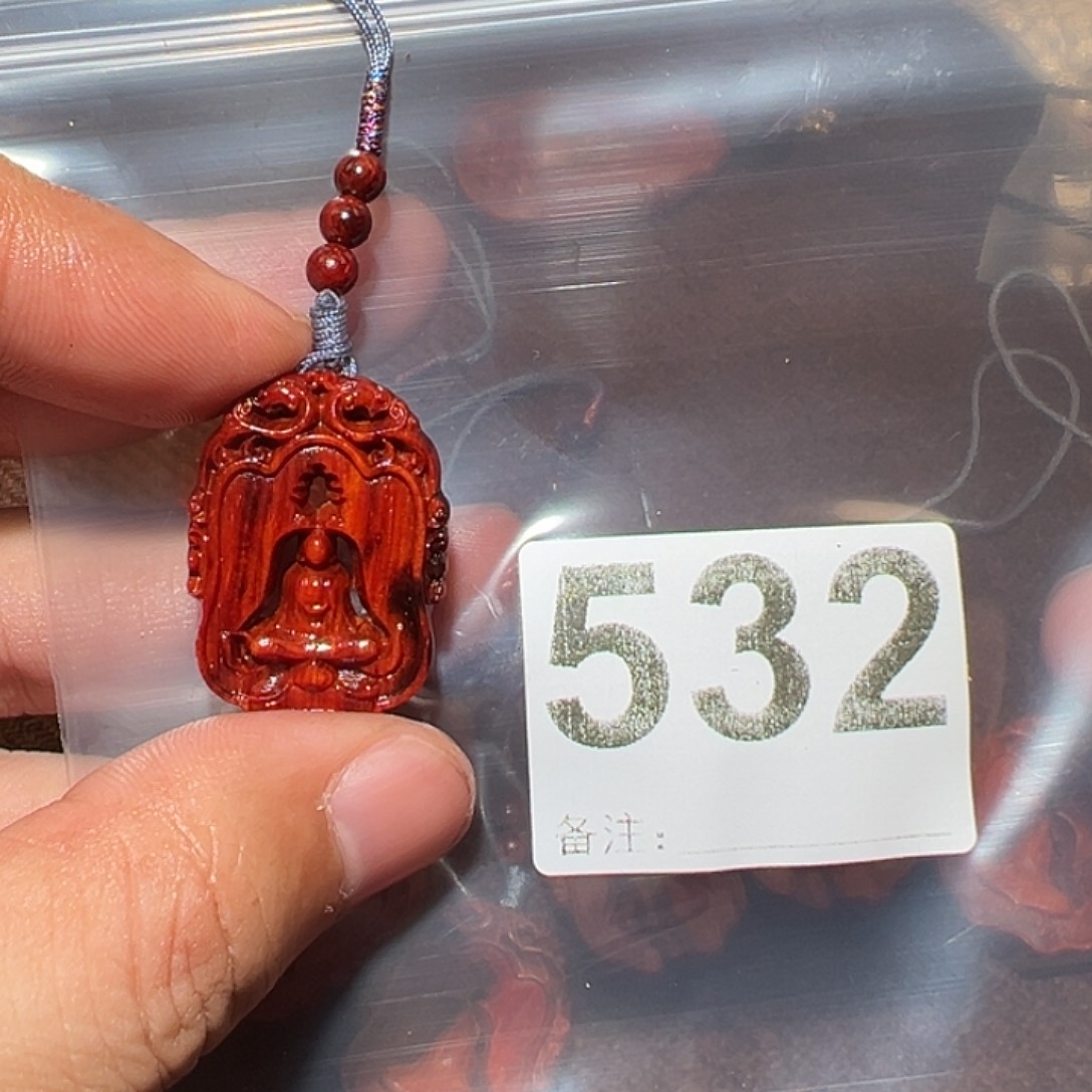 檀香紫檀（小叶紫檀）无事牌