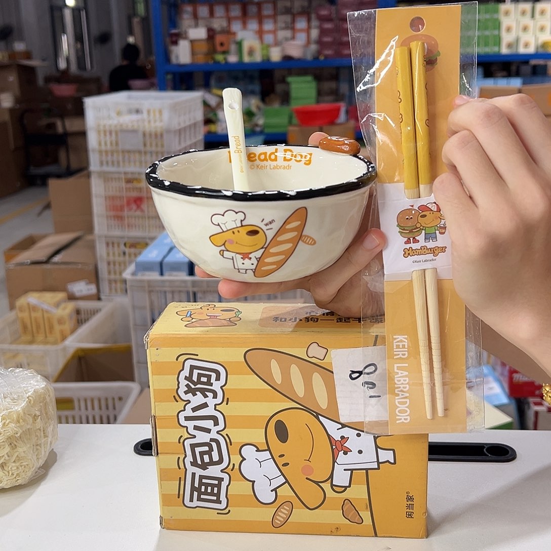 瓷191 加勺筷陶瓷陶瓷陶瓷陶瓷