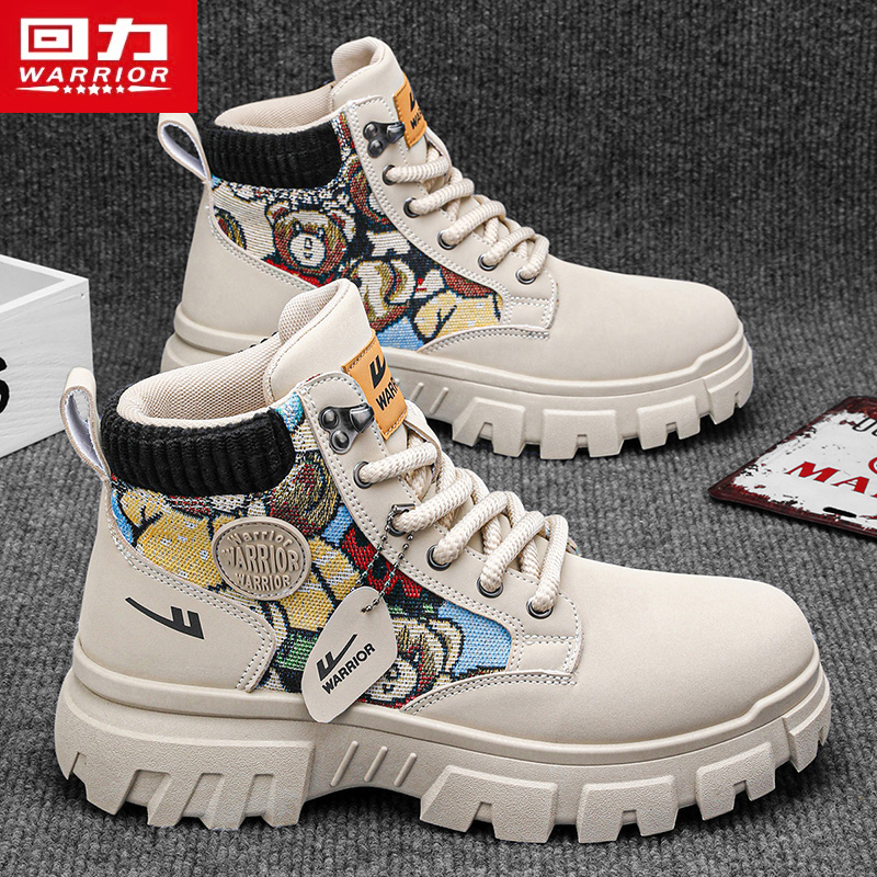 回力男鞋2026春季马丁靴情侣款高帮鞋厚底增高5cm休闲女学生靴子商品图