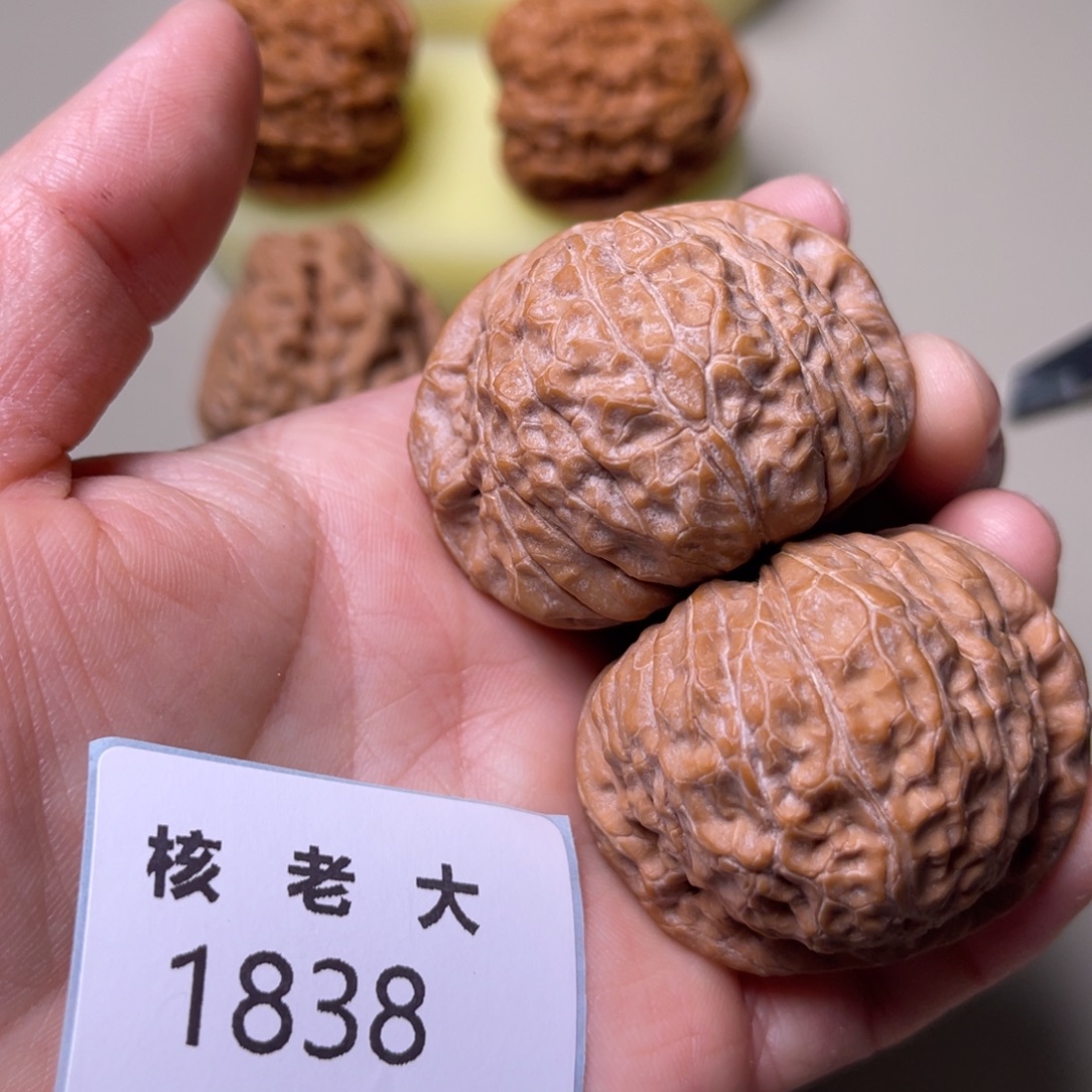 镜***哥把件文玩核桃南瓜墩 1838