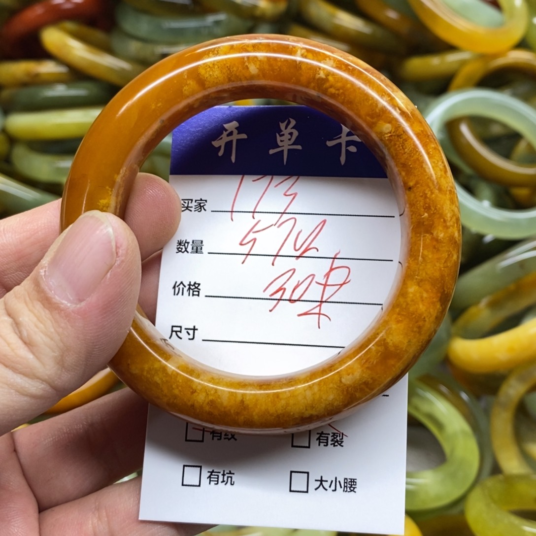 蛇纹石玉未镶嵌手镯