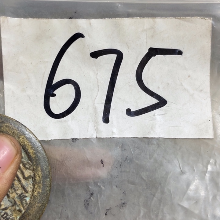 3***9最美古村专属链接