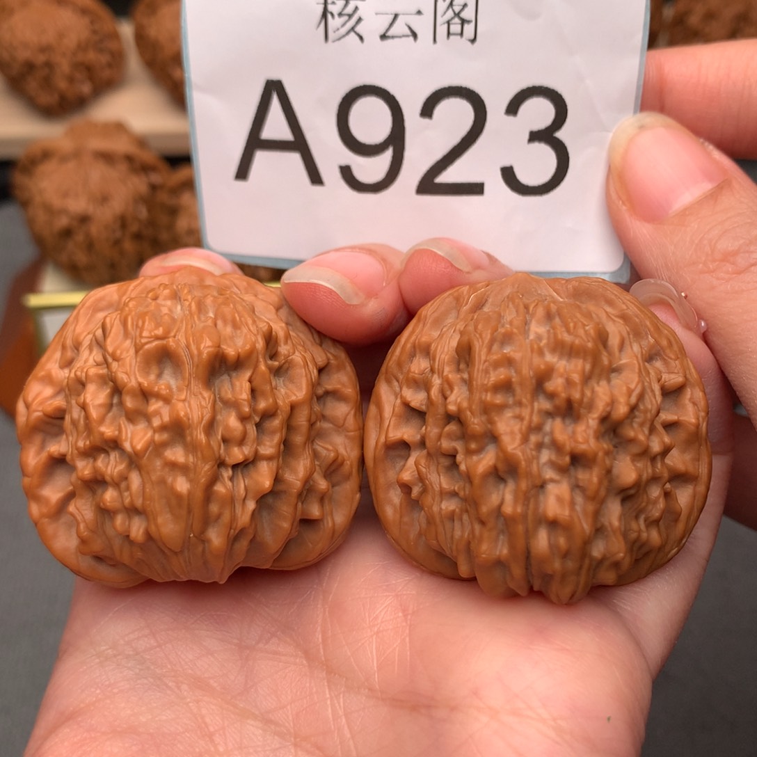 文玩核桃吊坠41全品四座楼