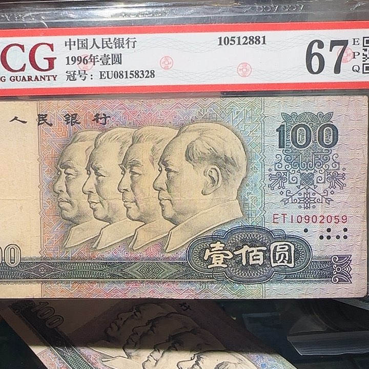 310000000000000000
