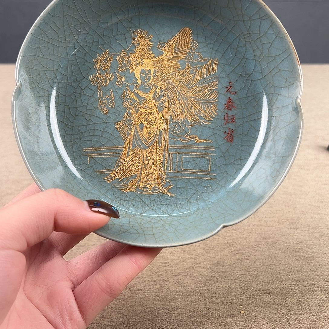 瓷器瓷器瓷器瓷器瓷器