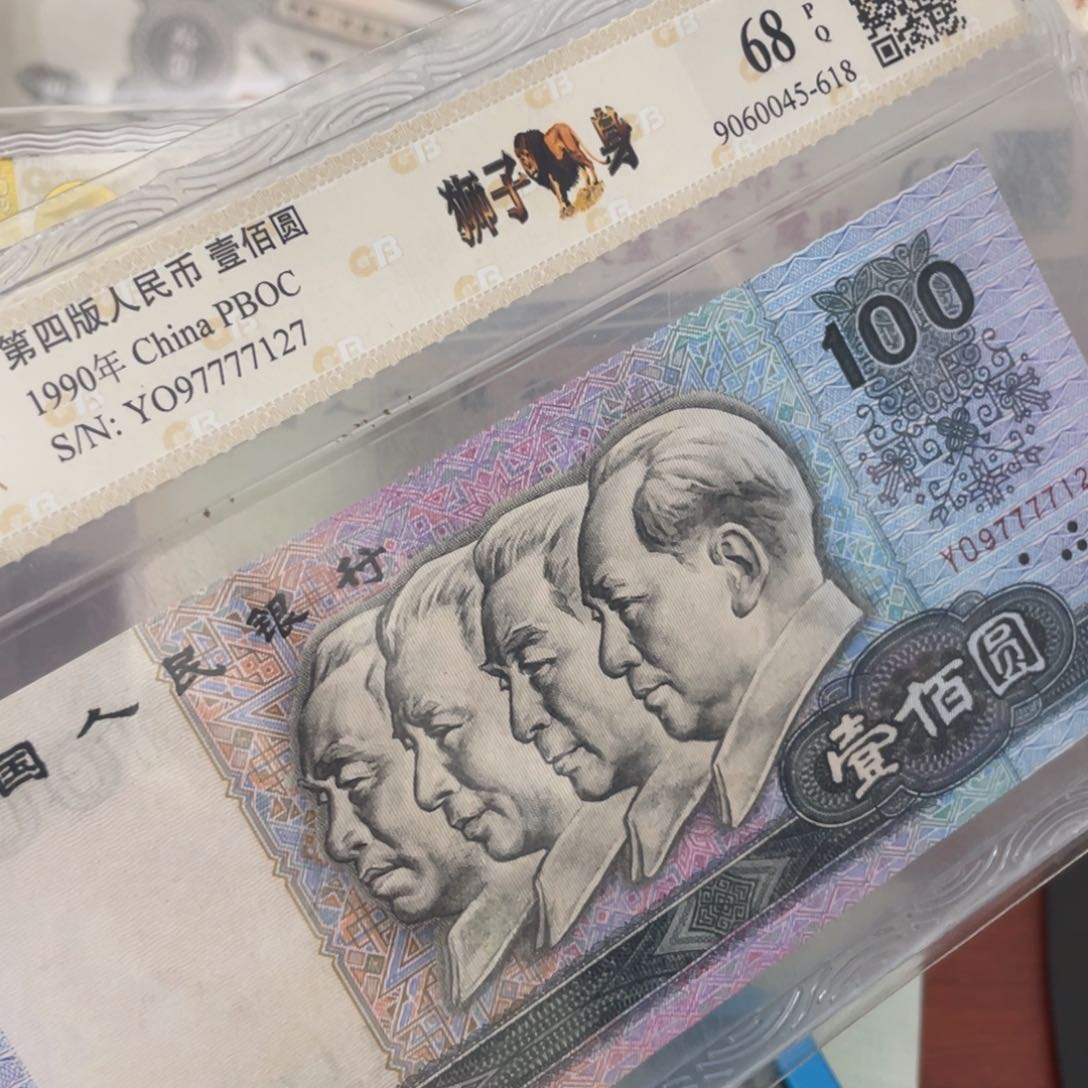 一张一张一张一张