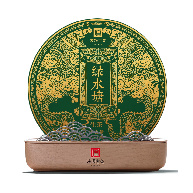 【凌顶古茶】2016年绿水塘生茶357g/饼