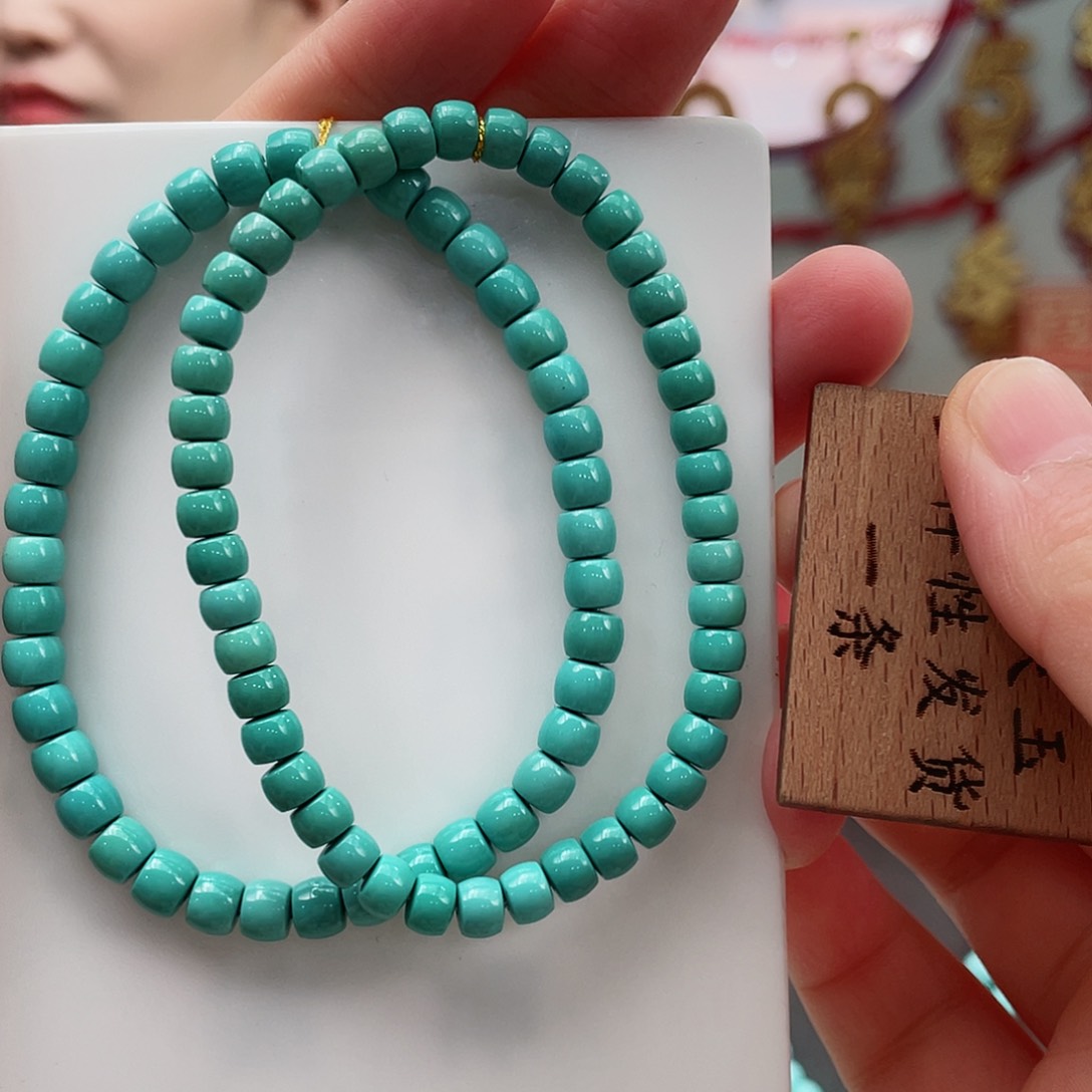 绿松石手串未镶嵌
