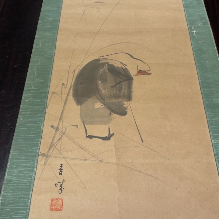 在***情恭喜发财哦哈哈哈