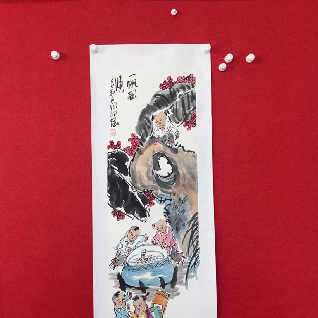 国画绘画国画作品