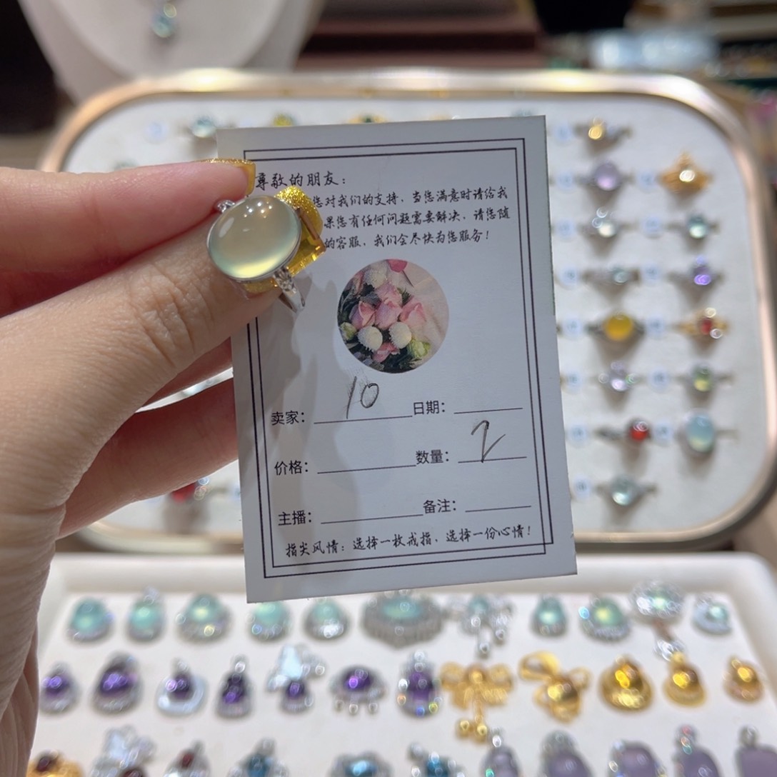 岫玉戒指银S925镶嵌戒指