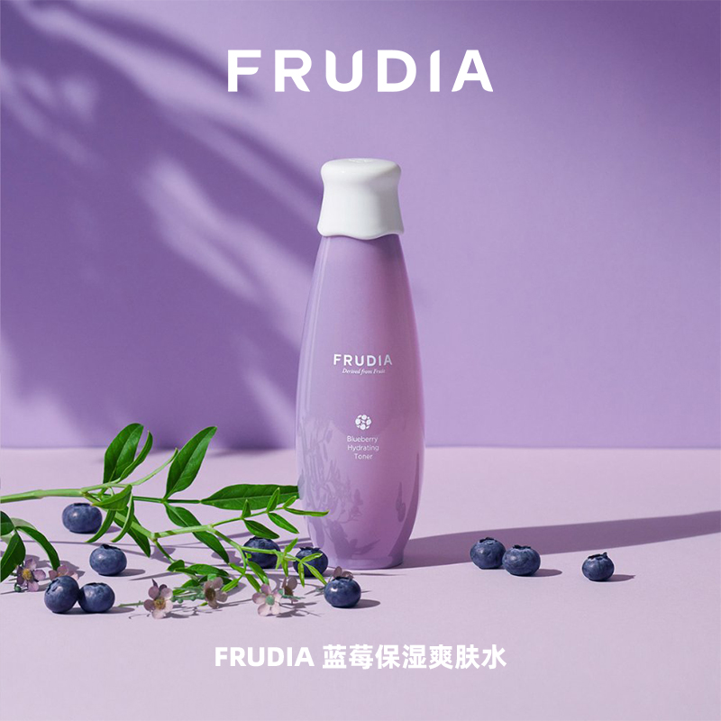  FRUDIA蓝莓保湿化妆水195ml爽肤水清爽水润调节水油平衡