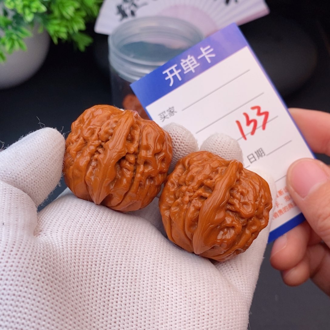 文玩核桃把件39甲骨文133