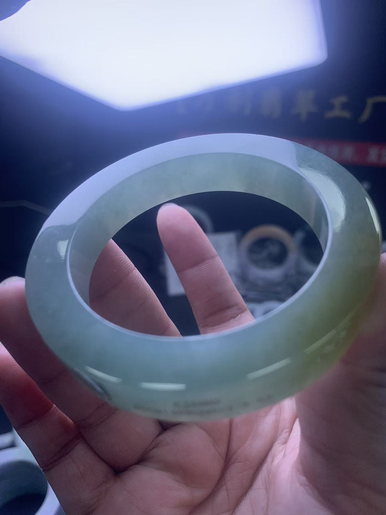高端翡翠手镯定制-翡翠手镯圈口测量（勿拍）