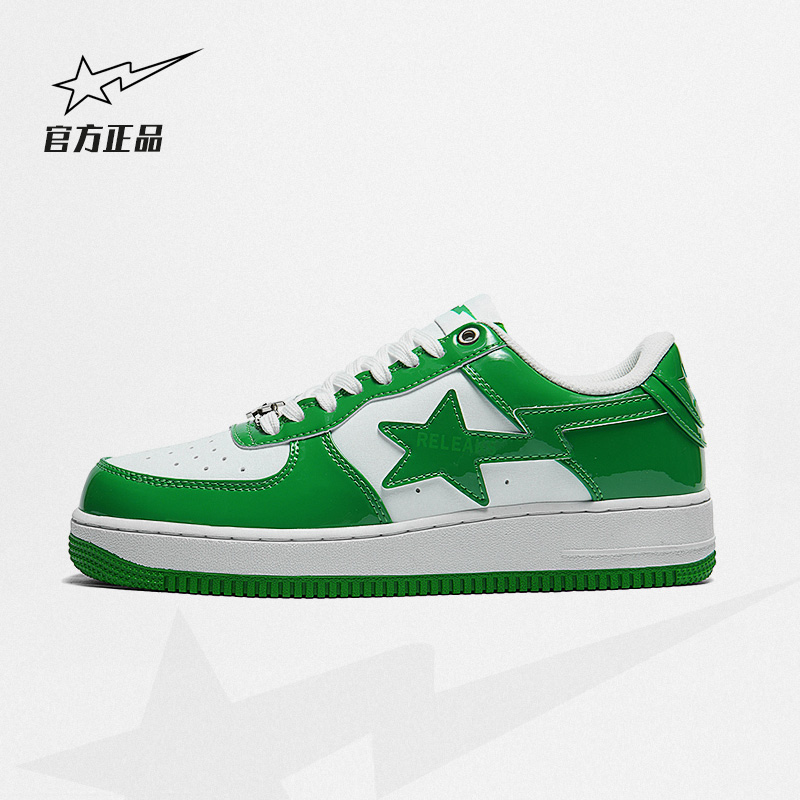 板鞋情侣超火休闲鞋流星鞋时尚漆皮白绿潮流低帮百搭小众男鞋潮鞋