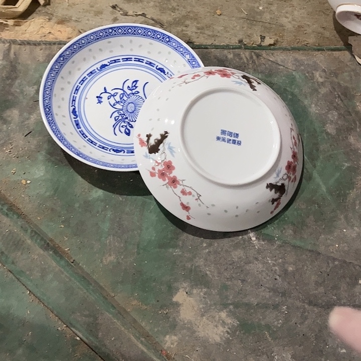 摆件景德镇陶瓷摆件厂瓷清仓特价处理