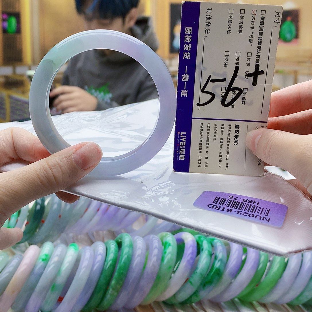 翡翠未镶嵌手镯ghh