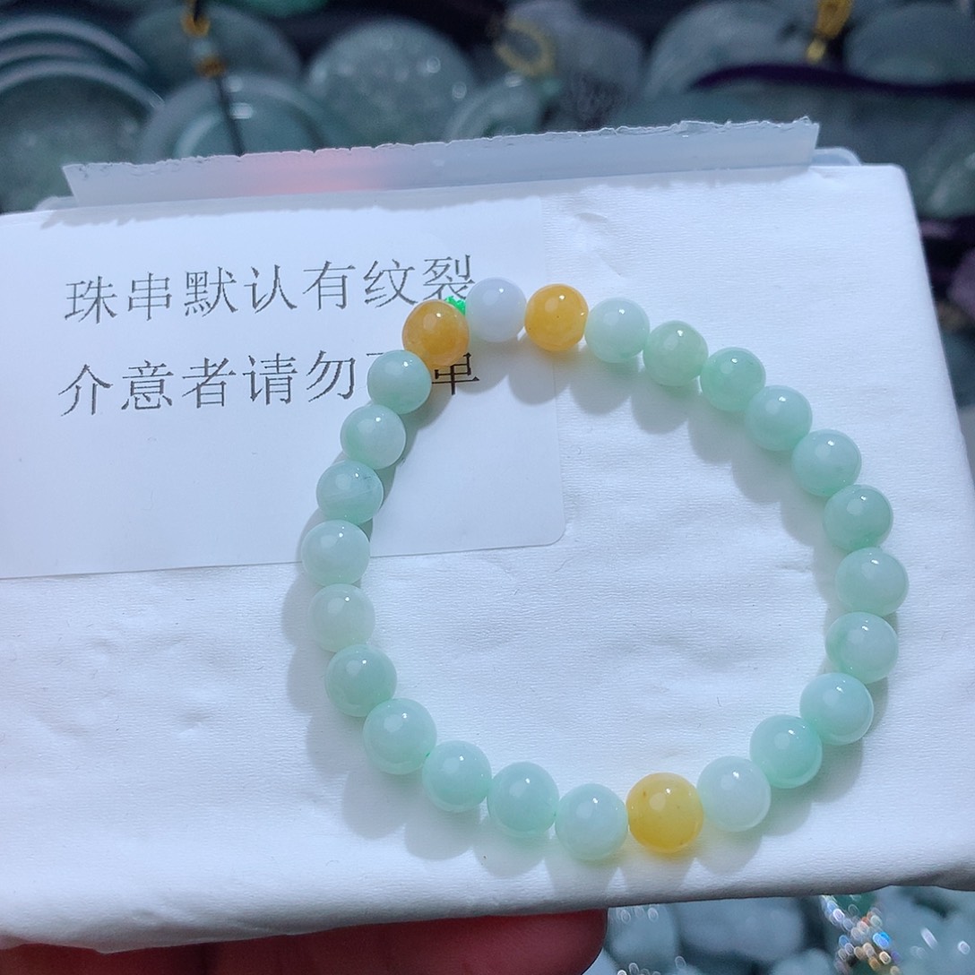 翡翠颈饰未镶嵌4061。