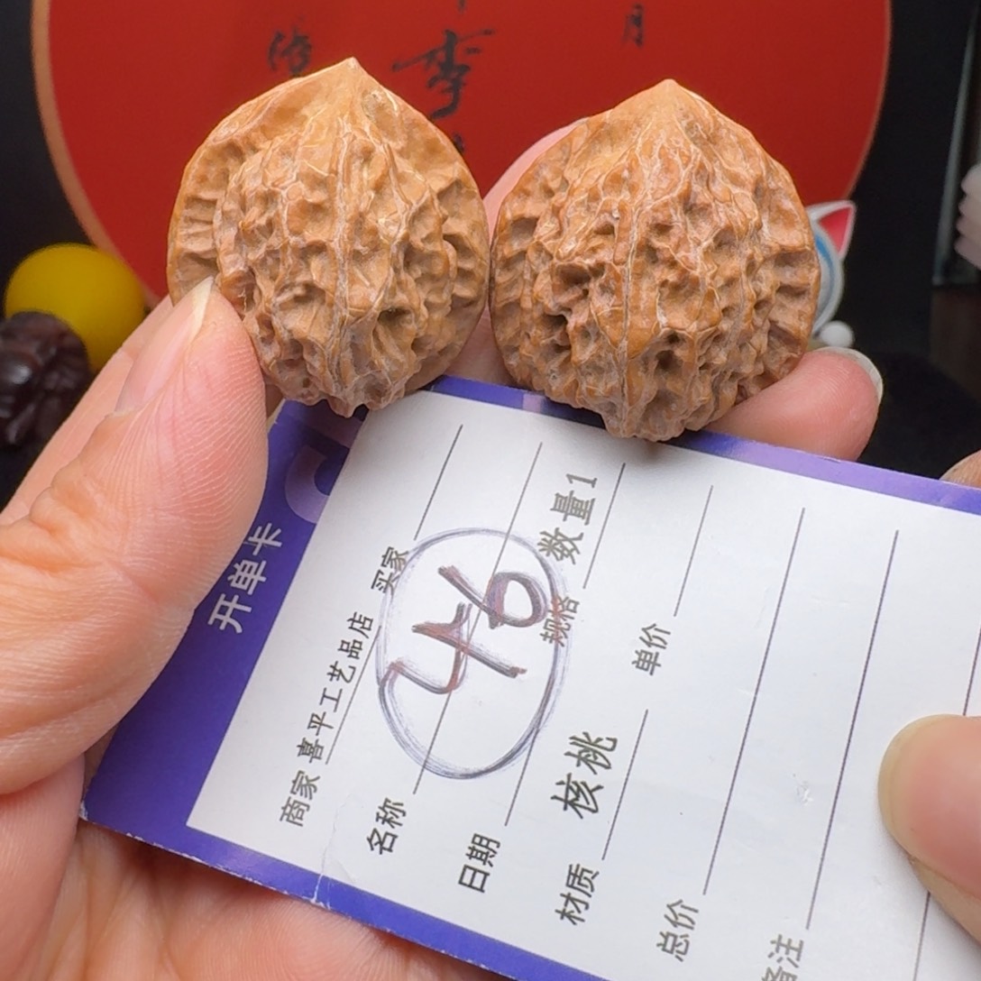 文玩核桃把件33瓷娃娃