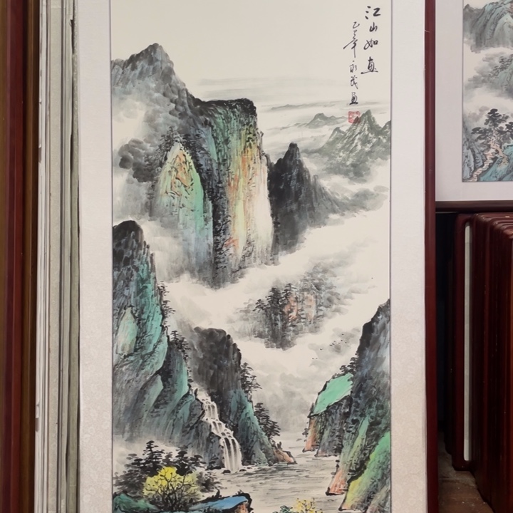 国画带框尺寸63*123厘米