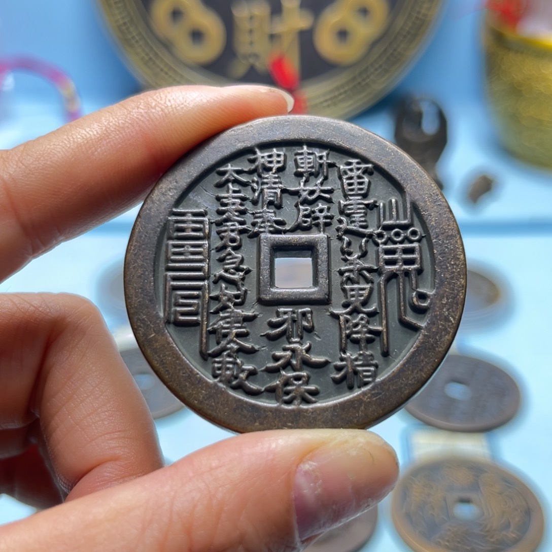 铜现场下单一物一拍