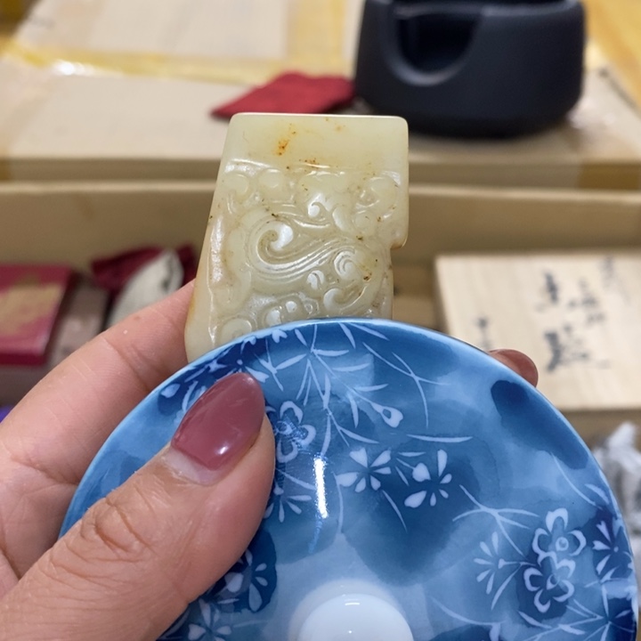 瓷中古工艺品一件