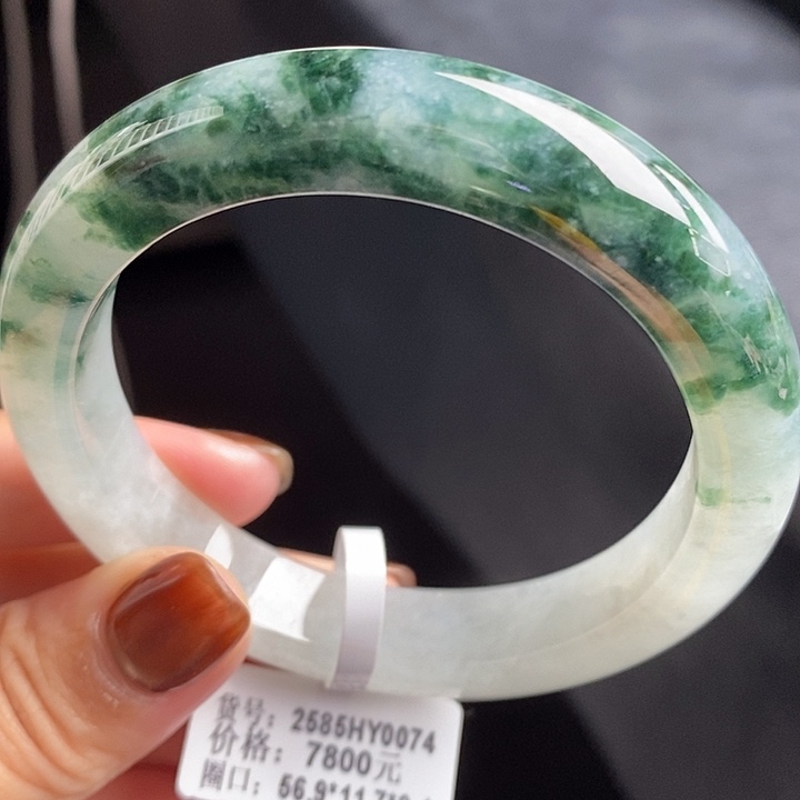 未镶嵌手镯翡翠17号