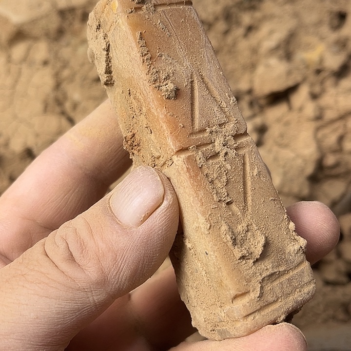 瓷片瓷器紫砂壶瓷器