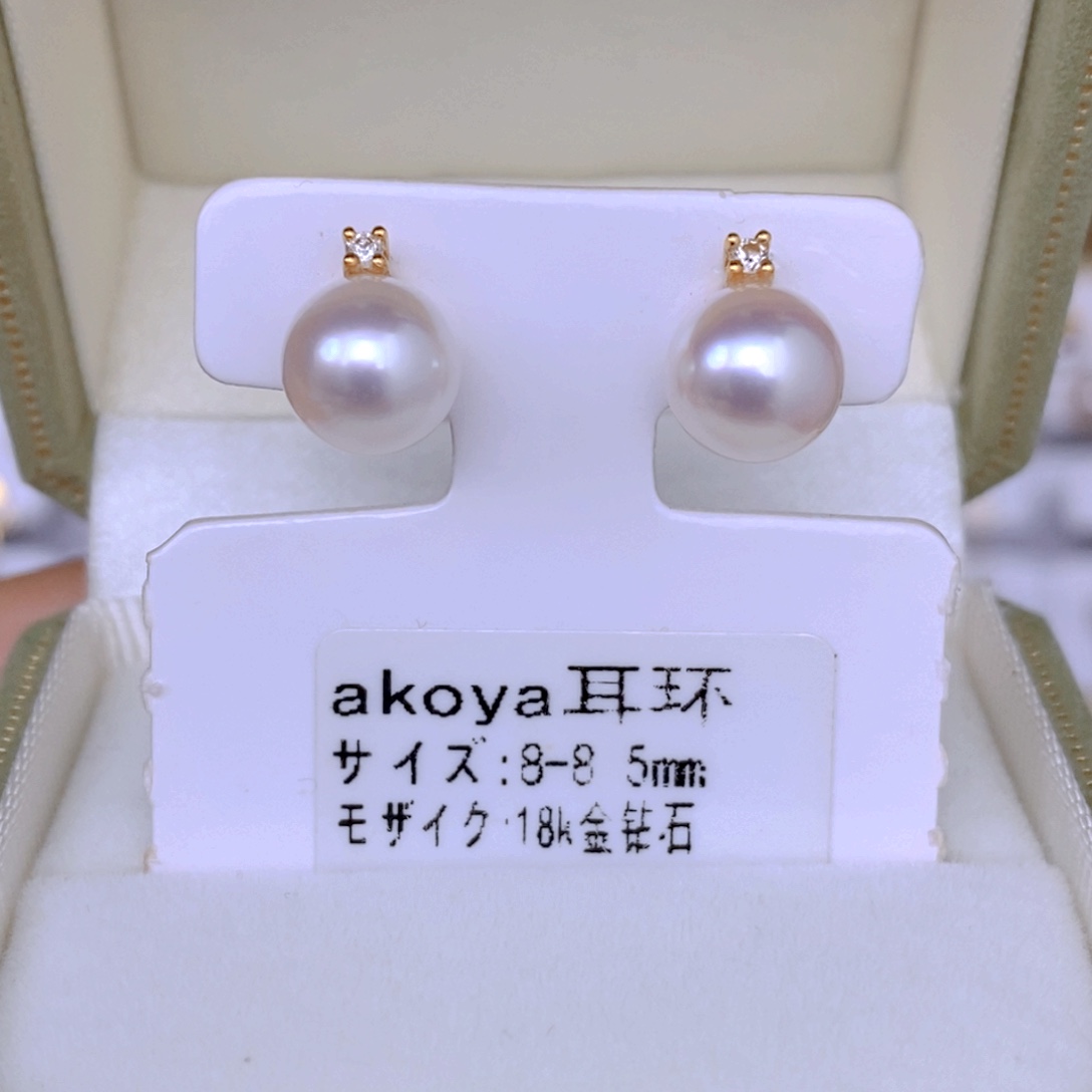海水珍珠耳饰18K金镶嵌