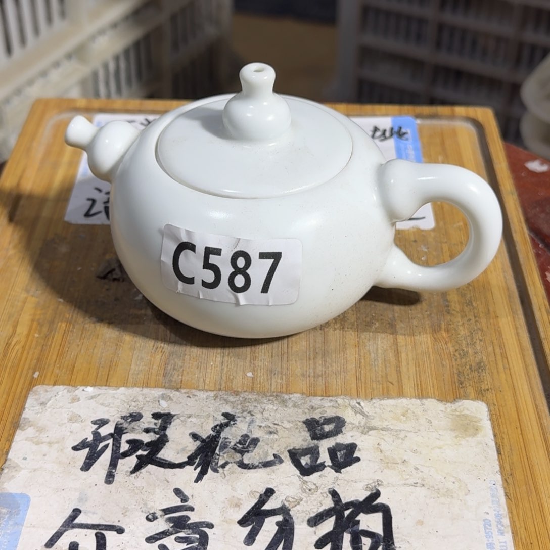 瑕疵介意勿拍陶瓷器皿A985