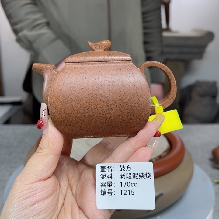 紫砂茶壶紫砂刻绘