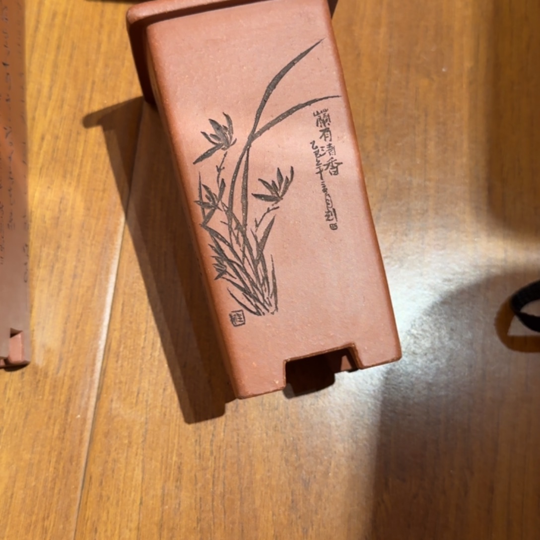 雄***总紫砂花盆全手工制作