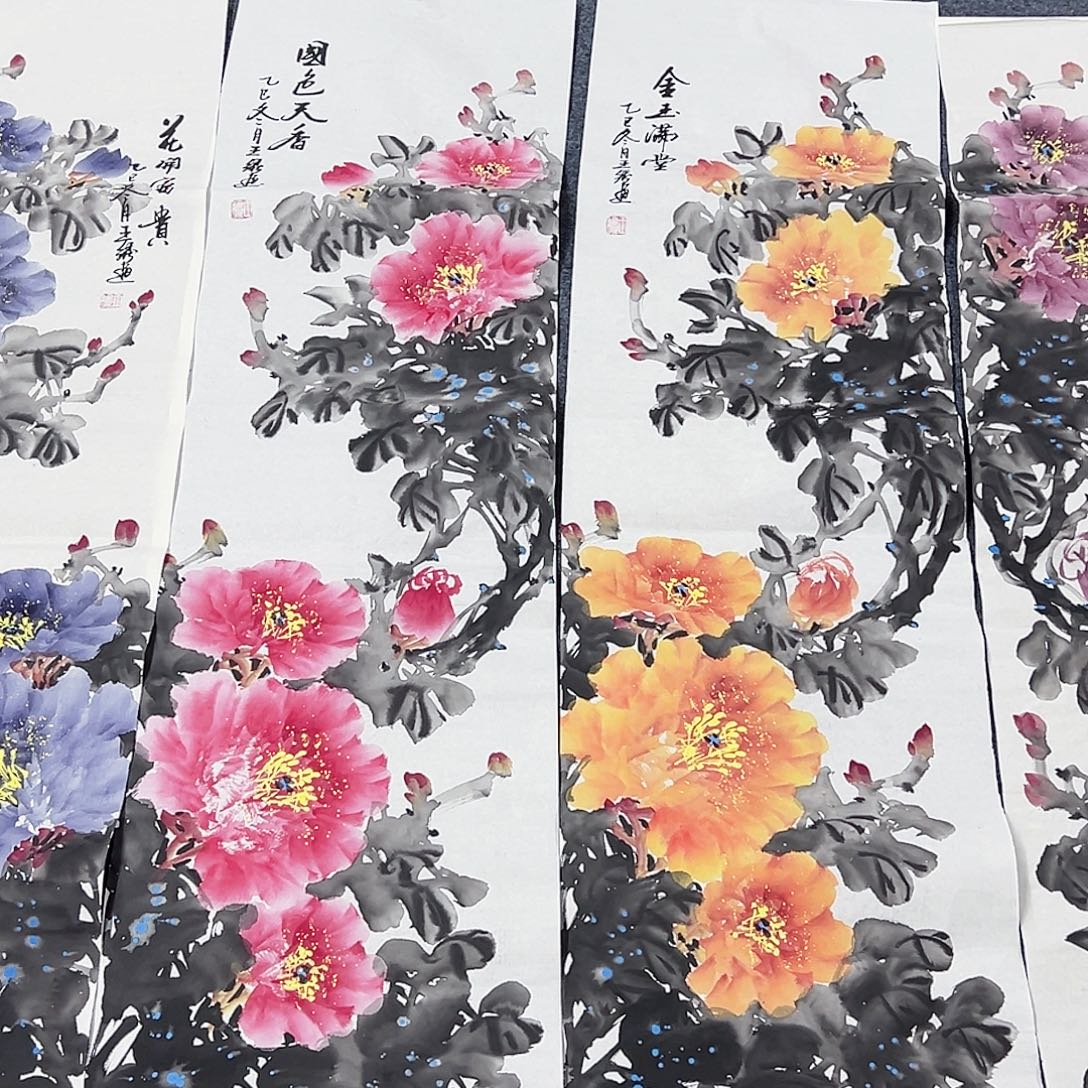 国画事事顺心如意万事如意