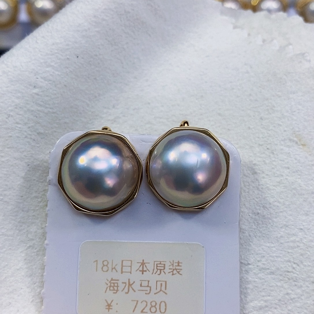 拼合珍珠（马贝珠）女神节日本原装成品马贝极光仙境18K金镶嵌